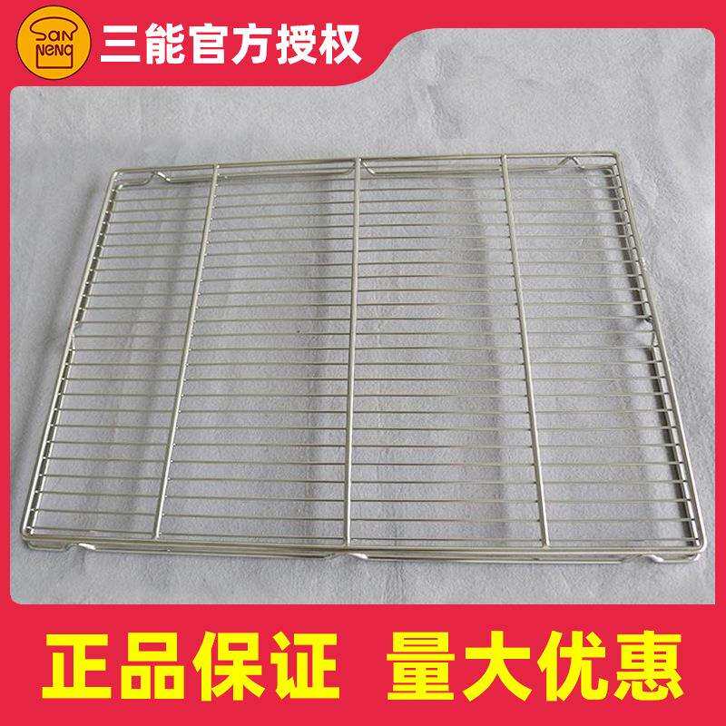 三能加粗烧烤网304不锈钢网架SN1559烘焙烤箱网晾晒冷却网SN1575