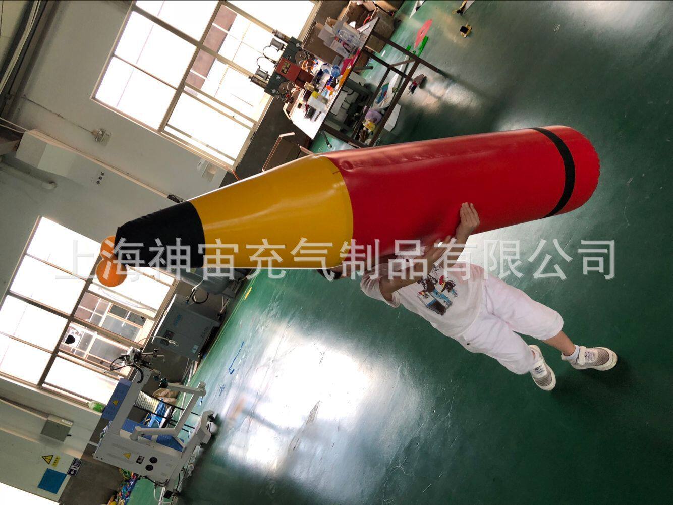 趣味运动会充气铅笔道具 充气铅笔模型快乐大铅笔 儿童粘球笔道具