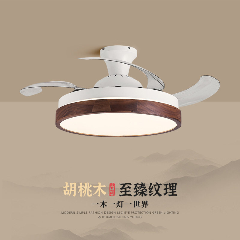 新中式吸顶风扇灯隐形2025新款吊扇客厅餐厅灯一体卧室电扇灯复古