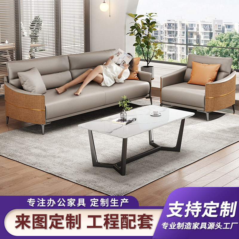 办公室沙发豆腐块简约现代售楼部大堂会客厅休闲接待沙发组合套装