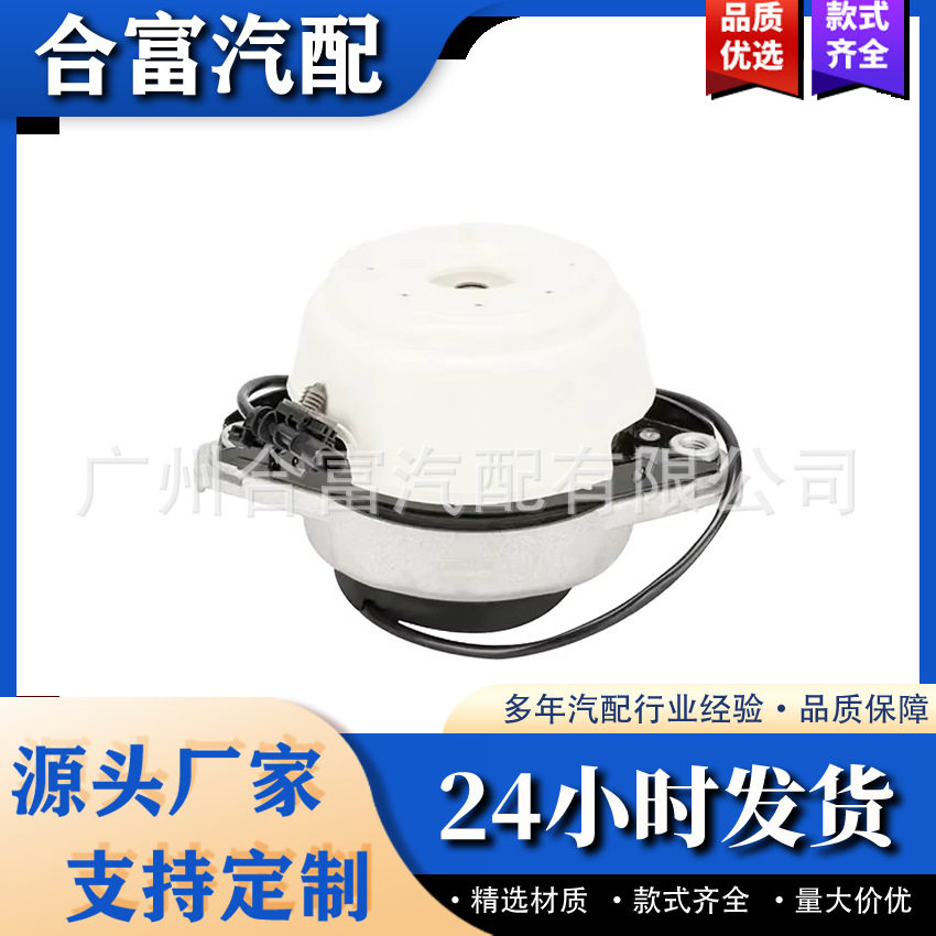 适用于奔驰W166发动机机脚胶引擎胶墩OE:1662405417 1662405517