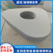 盛浩玻璃钢树池坐凳户外园林学校圆形种植池景区创意异形花池座椅