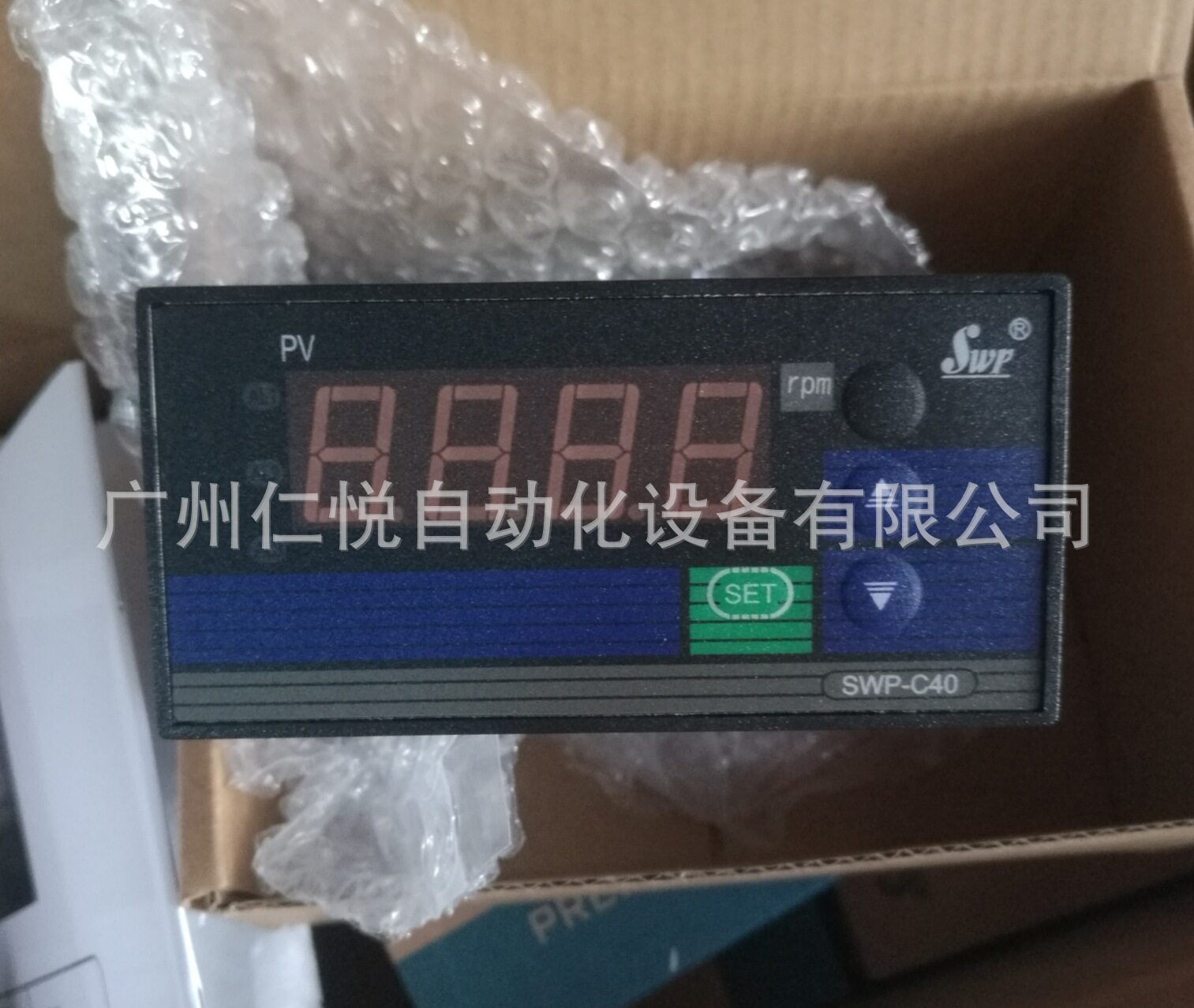香港昌晖仪表转速频率显示控制仪