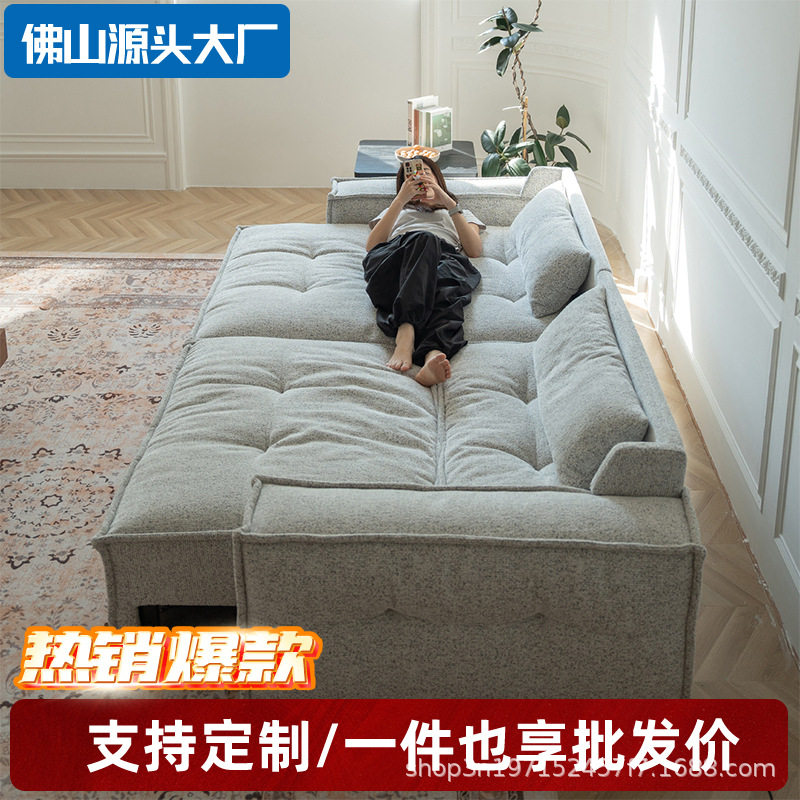 意式极简电动可调节靠背可躺可睡一字型功能小户型客厅奶油风沙发