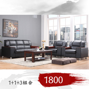 现代简约办公室沙发商务接待会客客厅沙发时尚茶几组合318