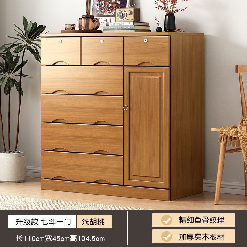 实木斗柜简约现代卧室抽屉式柜子储物柜客厅五斗橱特价斗柜收纳柜