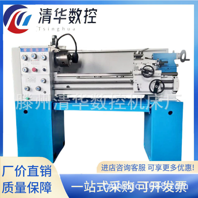供应C6130卧式普通车床C6130×750小型金属切削精密微型台式车床