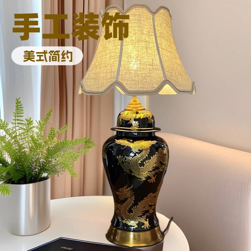 新中式轻奢陶瓷台灯客厅仿古卧室酒店别墅装饰灯复古民宿高端灯具
