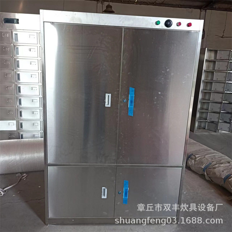 不锈钢手机柜子  食堂碗柜 食堂碗柜学生碗柜鞋柜多格柜
