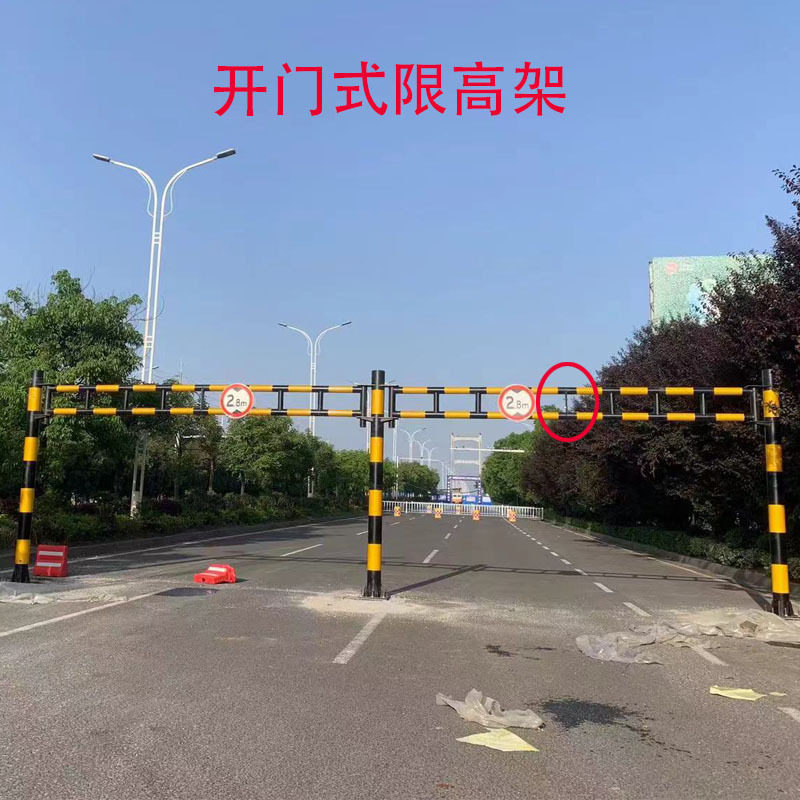 升降限高架开门式限高杆乡道村道小区临时简易公路限宽龙门架厂家