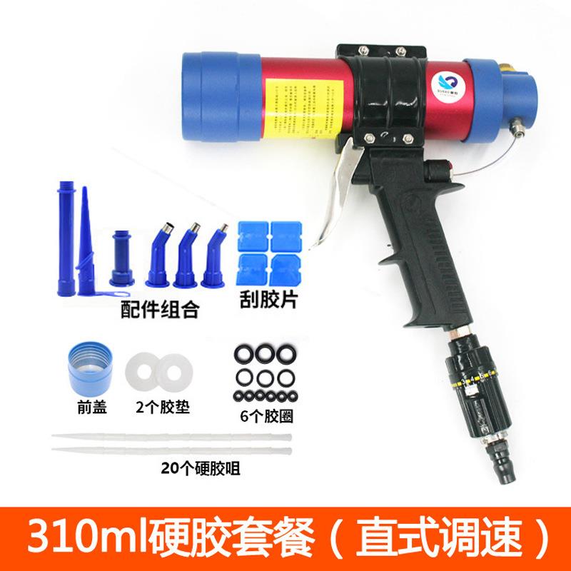 速豹Q3筒装硬胶ml气动玻璃胶枪/发泡压胶枪/堵缝枪直式调速