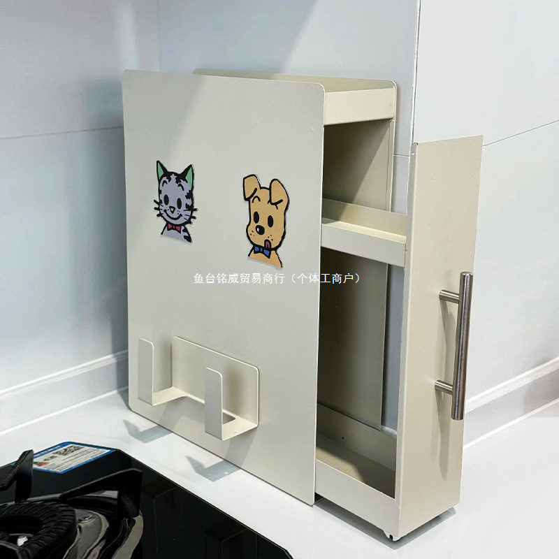 新款厨房置物架多功能储物柜防油调料品收纳架窄款贴墙桌面整理架