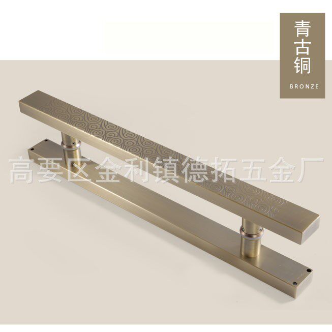 大拉手仿古铜新中式大拉手把手高档简约玻璃门木门通用