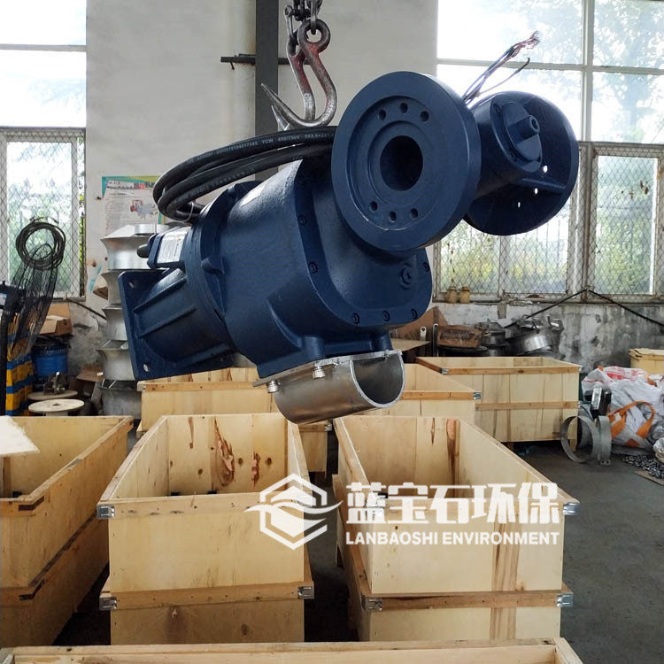 污水处理厂运维更换潜水低速推流器水下搅拌机慢速推进器订置
