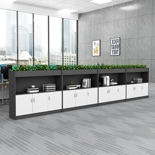 办公室花槽柜办公区隔断柜组合储物文件资料柜桌边柜矮柜子办公柜