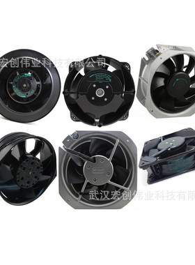 4184NX 4184NXH 4184NXHR 4184N/17X EBM散热风扇 24V 12038