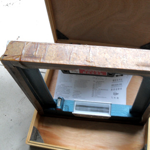 上海上量水平仪厂飞环牌/飞炯牌框式水平仪SK150 200 250 300条式