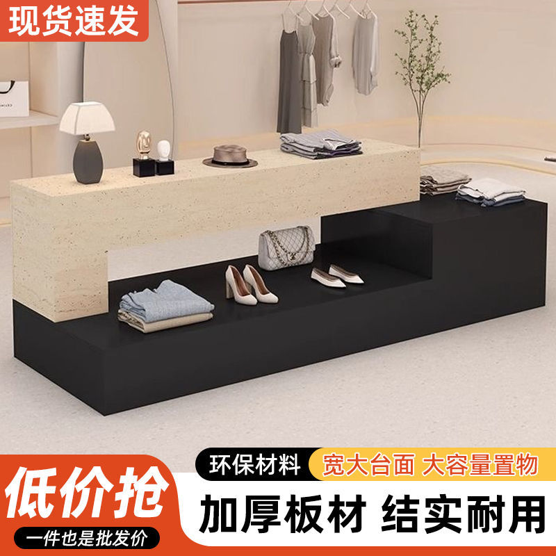 商场店铺中岛流水展示柜
