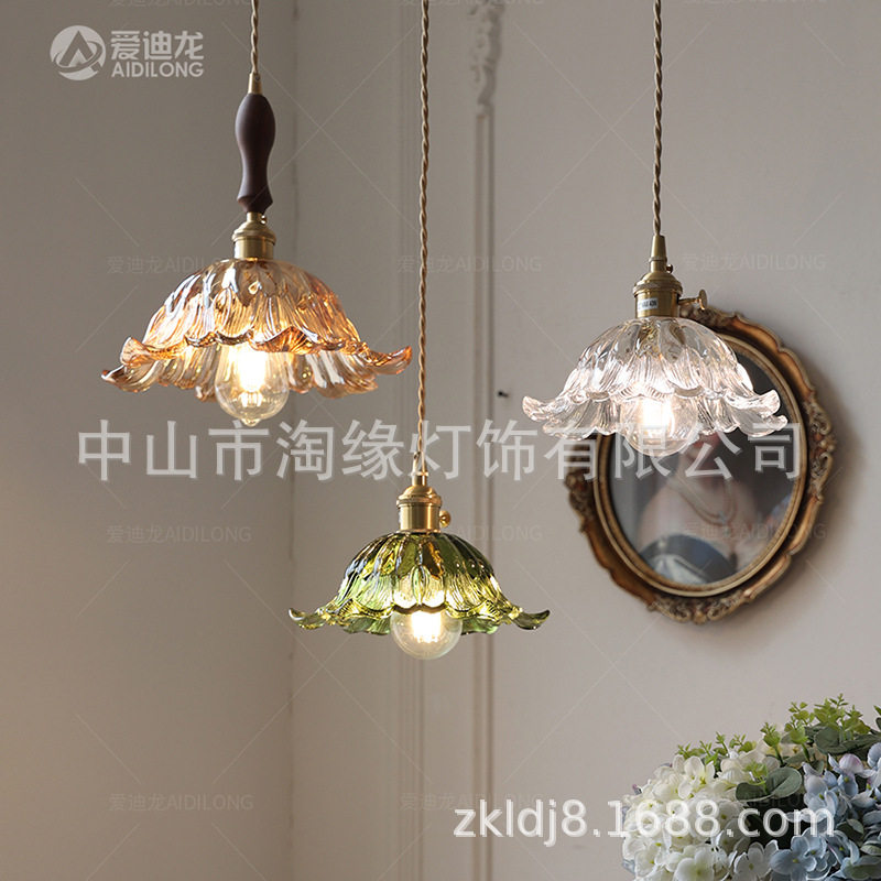 日式复古餐厅吊灯怀旧吧台咖啡店民宿玄关橱窗走廊黄铜玻璃吊灯
