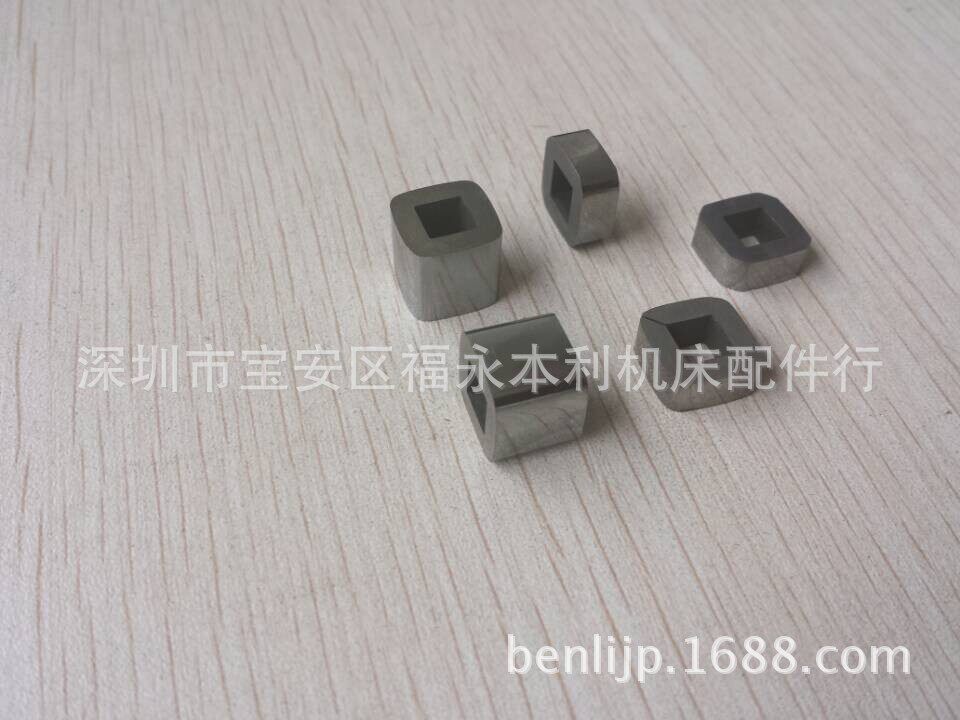 慢走丝给导板夏米尔导电块,C001/C002,钨钢更耐磨,导电性更优