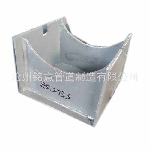 化工标准鞍式支座 铭意 J10座式管托 大型管道用鞍式导向支座