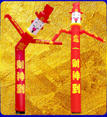 厂家新款 充气模型空中舞星充气跳舞人财神气模广告拱门 节日庆典