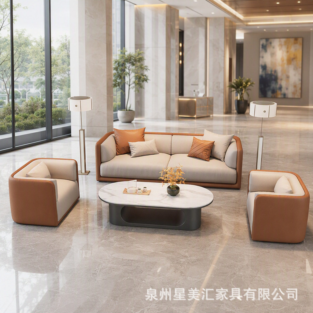 北欧轻奢休闲酒店大堂接待沙发组合售楼休息会客商务洽谈沙发组合