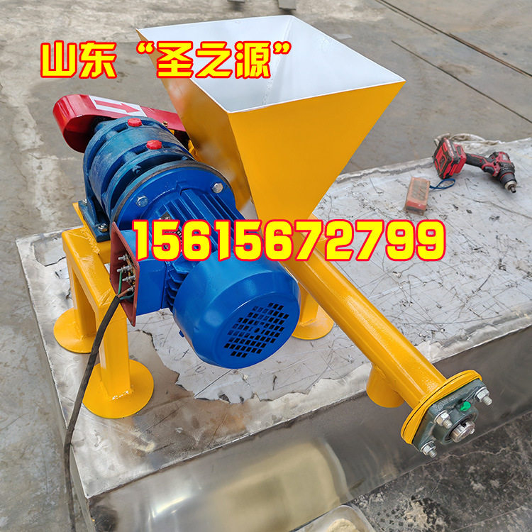 送料机自动化橡胶喂料机工业盐螺旋给料机粉料螺旋送料机