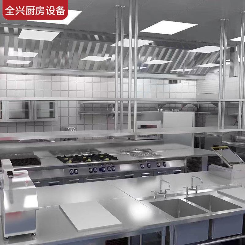 天津港幼儿园不锈钢厨房设备工程食堂员工餐厅工厂学校设计安装