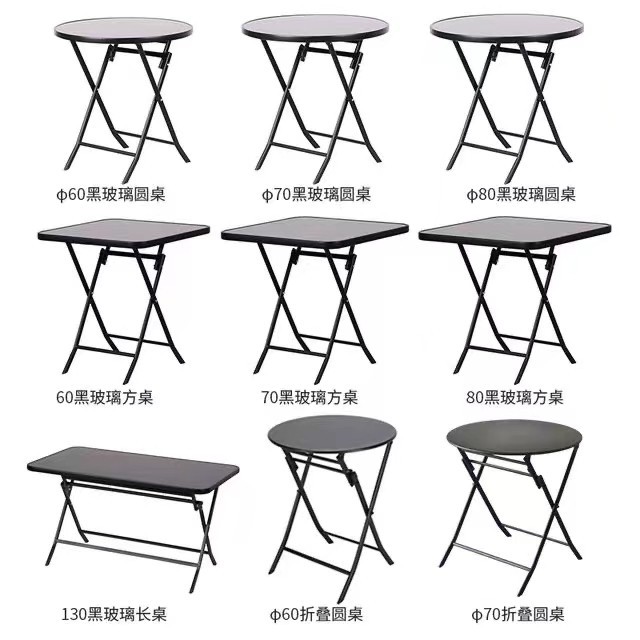 可折叠方桌圆桌长方桌钢化玻璃正方形简易家用阳台餐桌户外折新款