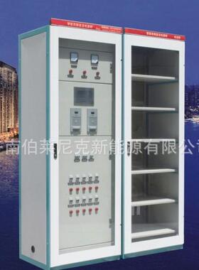 壁挂式直流电源屏10AH20AH24AH30AH40AH/48V建筑配电柜用直流电源