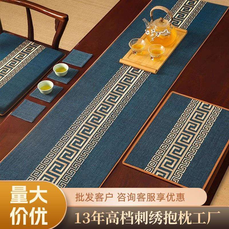 中式新中式风格桌旗简约现代茶台专用长条布艺防水茶席茶台垫布