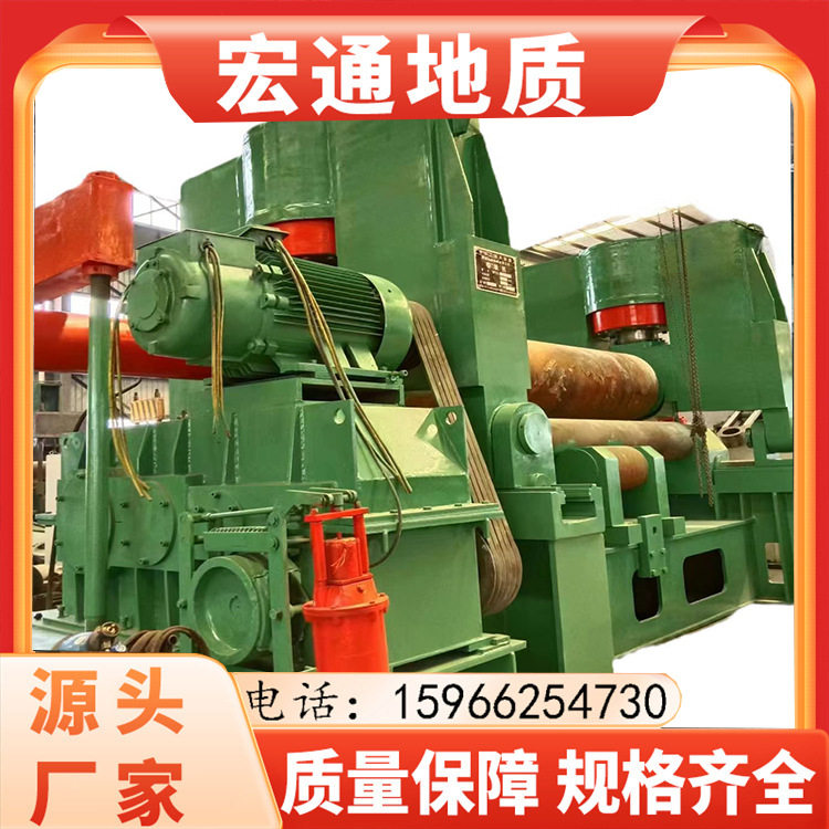全自动机械卷板机80x3200金属不锈钢万能液压卷圆机卷筒机半自动