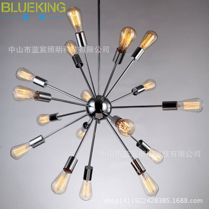 北欧18头人造卫星吊灯 铁艺铬色电镀造型吊灯酒吧咖啡厅餐厅