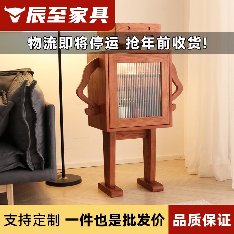 实木机器人酒柜客厅创意收纳储物柜子小边柜置物柜中古风餐边柜子
