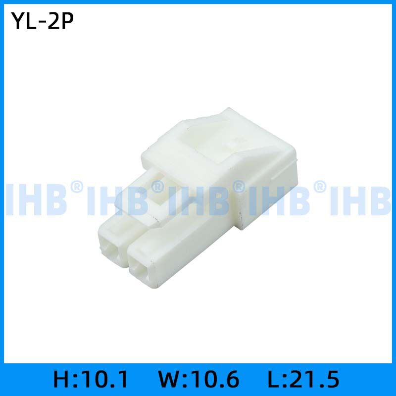 YL-2P  汽车防水连接器 接插件端子 对插车用公母线束