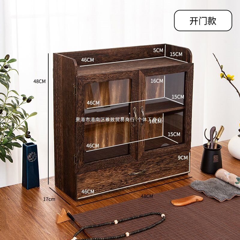 桌面博古架中式防尘多格茶壶展示架茶具置物多层杂物化妆品收纳柜