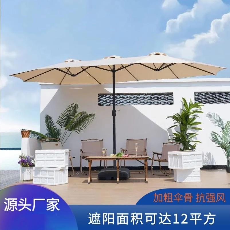 户外遮阳三头伞超大型中柱伞太阳伞公园伞阳台花园露台别墅庭院伞