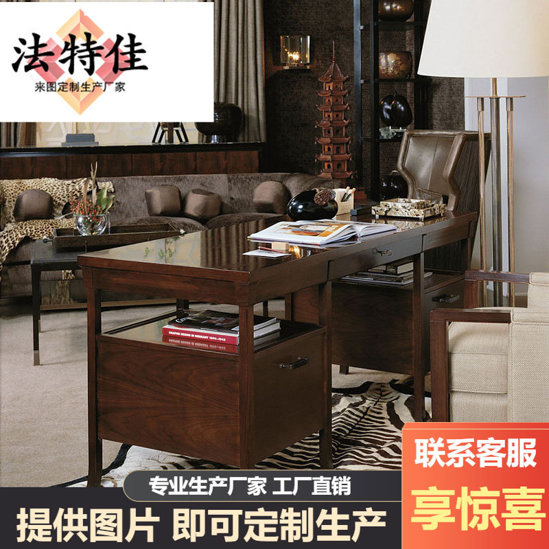 美式轻奢全实木布艺老虎椅