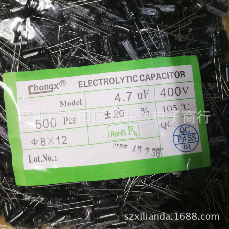 400V4.7UF 供应全新铝电解电容器 8X12 4.7UF400V