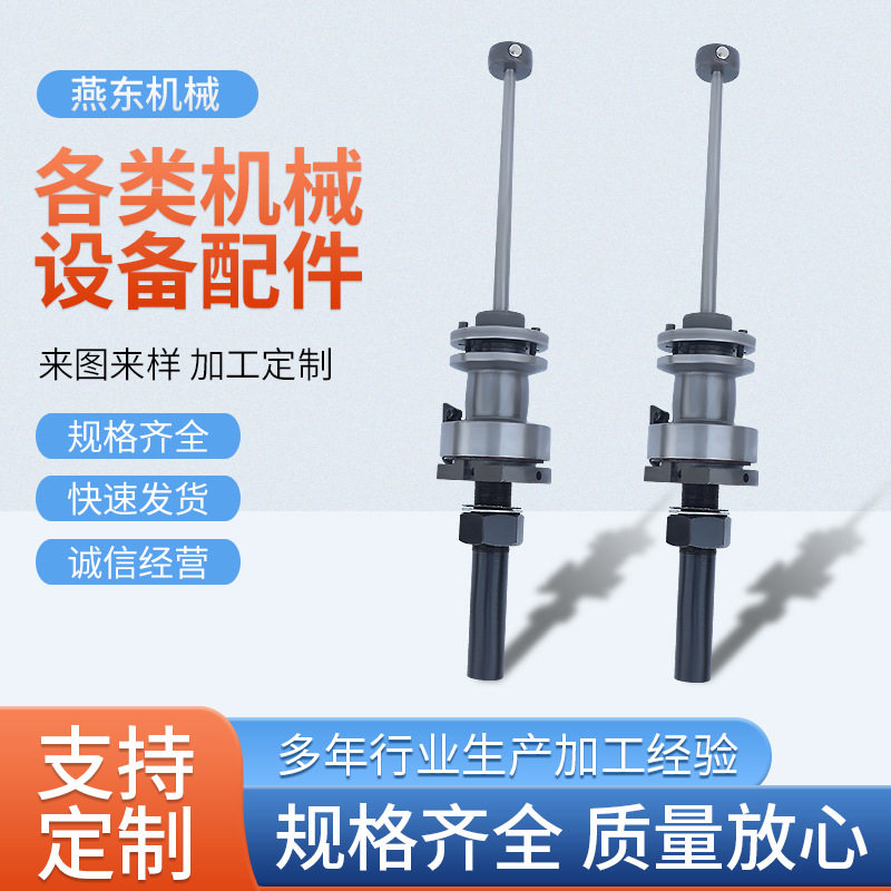 厂家非标2KG玻璃纤维专用纱锭玻纤锭子纺织机械配件直销供应图片