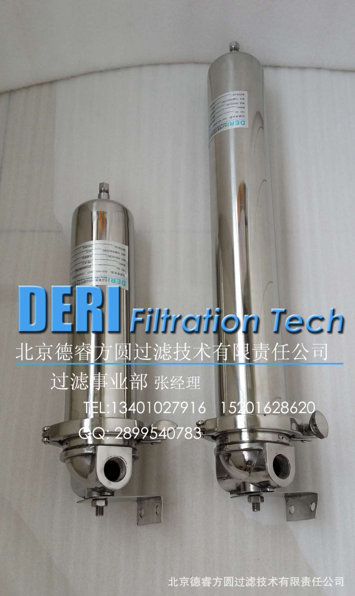 316L微型小型过滤器带挂件;小型实验室微生物检测用过滤器定做