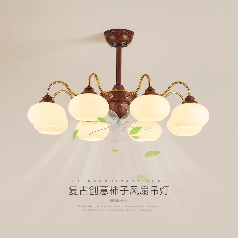 客厅灯中古风吊灯胡桃木色摇头风扇灯复古柿子大厅灯餐厅灯吊扇灯