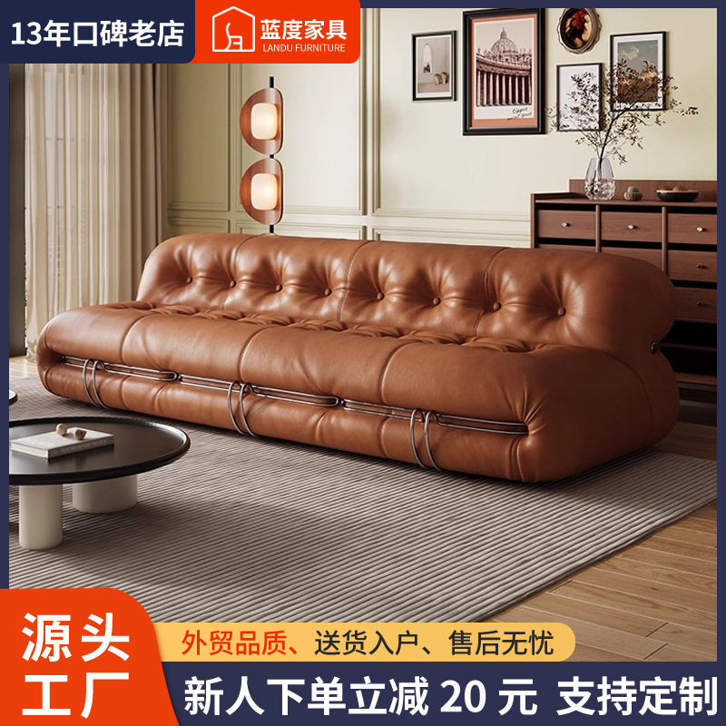 北欧设计师网红河马沙发简约布艺单人沙发休闲大钢牙客厅懒人沙发