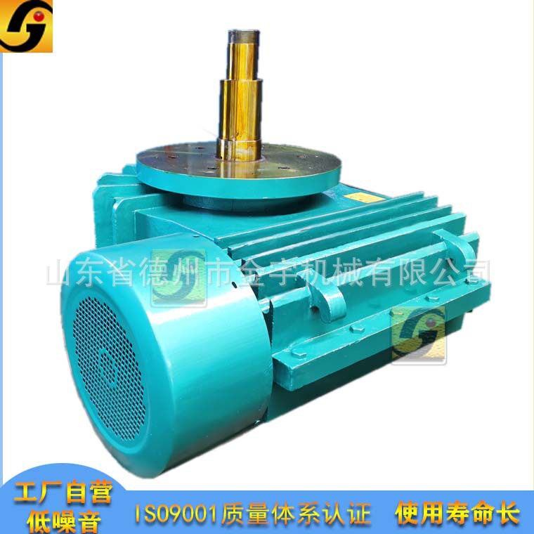 WHC200蜗轮蜗杆减速机箱体材质