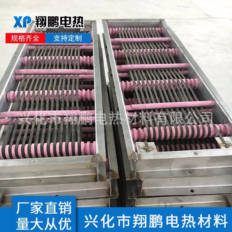 高温铁铬镍铬电阻带马沸电阻丝电热丝发热丝4kw8kw10kw耐高温