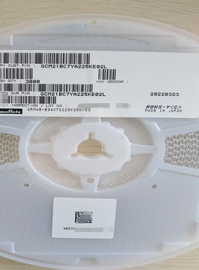 GRM0335C1H1R5WA01D 0201 1.5pF50V ±0.05pF C0G贴片电容   现货