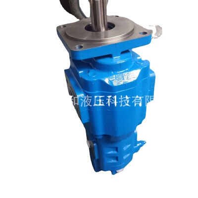 11C1068柳工856转向泵   JHP2100/16工作泵