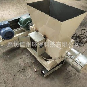 佳州泡沫化坨机废泡沫熔块机
