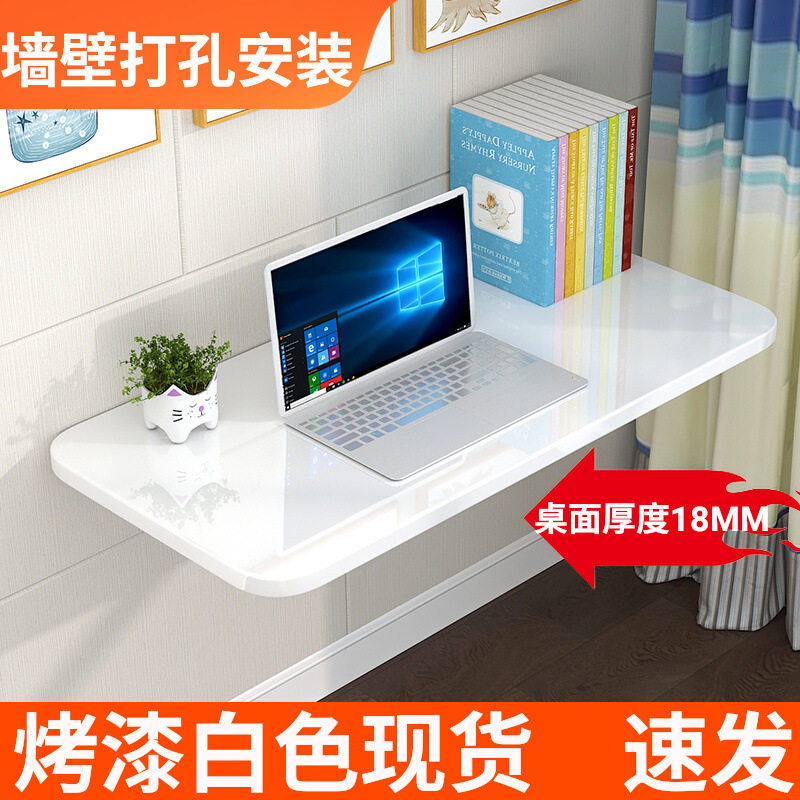 批发壁挂折叠桌连壁餐桌挂墙可折叠电脑桌墙上书桌靠墙桌厨房折叠